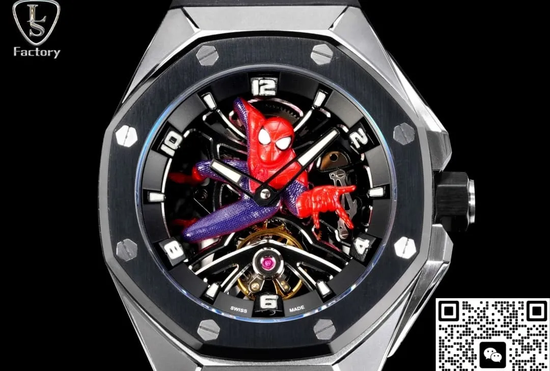 LS Factory Audemars Piguet 26631IO.OO.D002CA.01 1:1 Best Edition Replica Watch